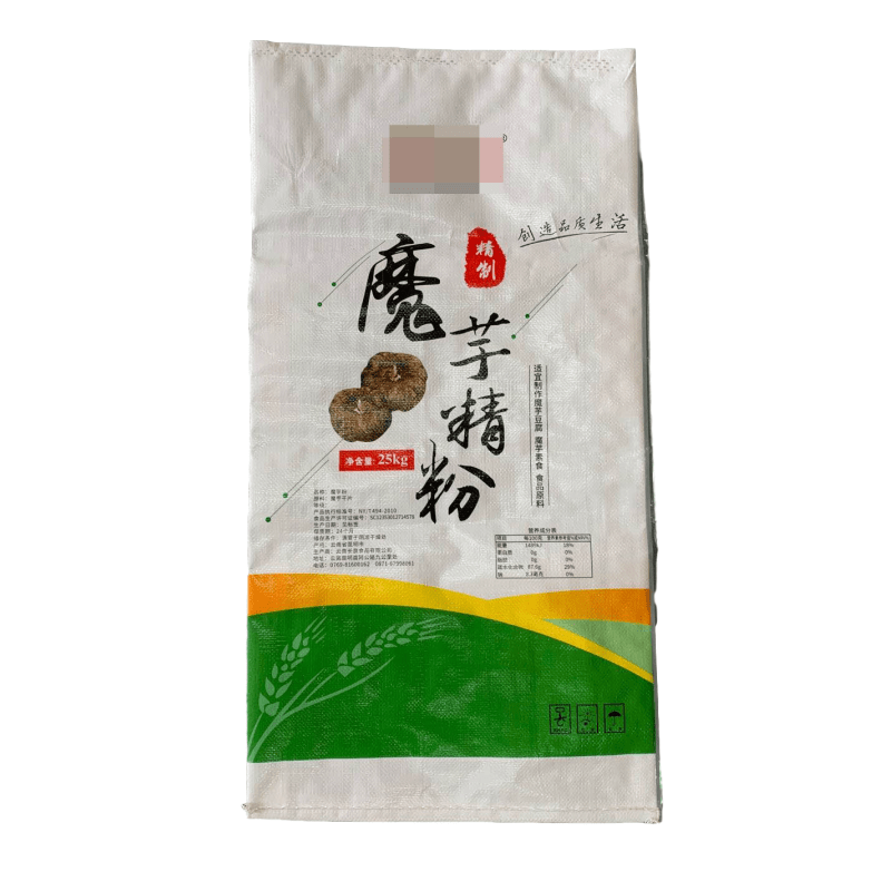 編織袋生產(chǎn)廠家